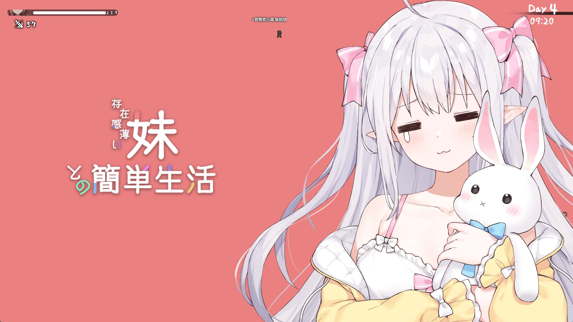 视觉数据1